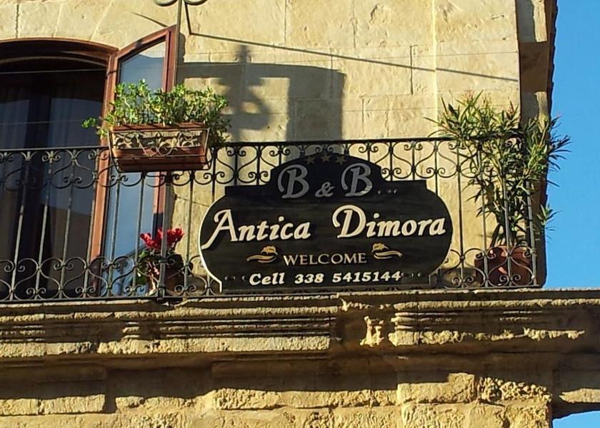 Sicily Enna Exterior Detail