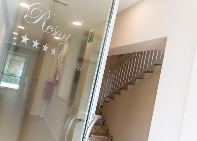 Marche Cupra Marittima Entrance