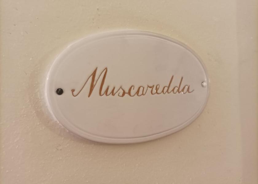 Puglia Crispiano Room