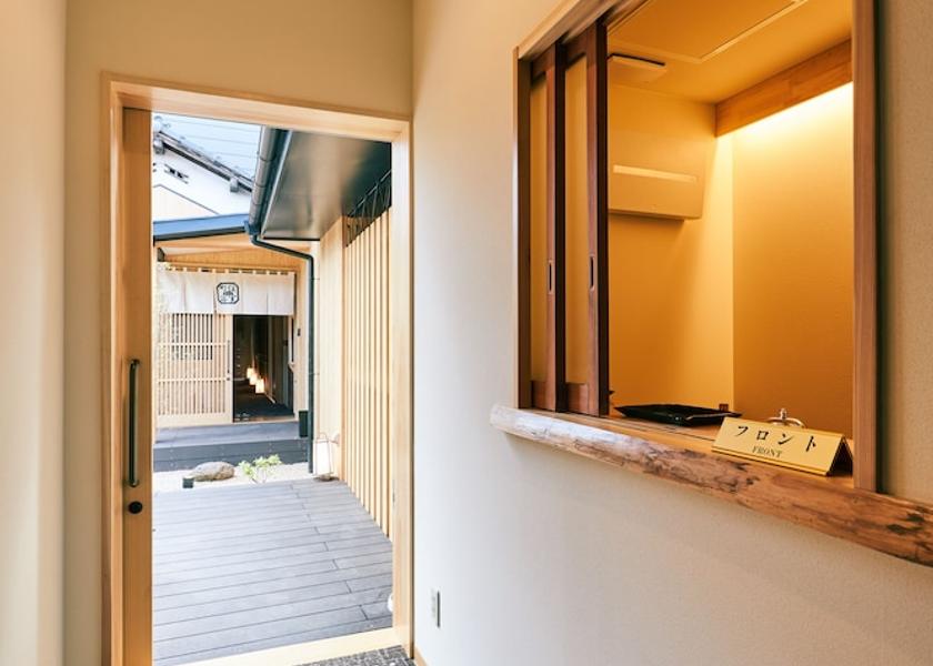 Saitama Chichibu Reception
