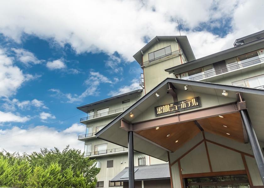 Nagano Omachi Front of property