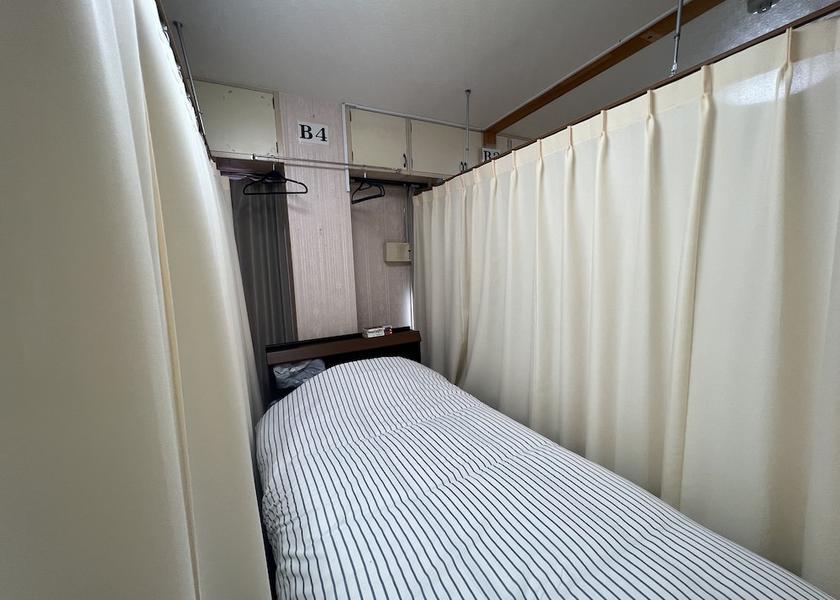 Saga Ureshino Room