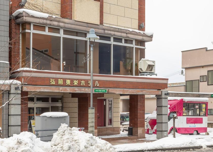 Aomori Hirosaki Exterior