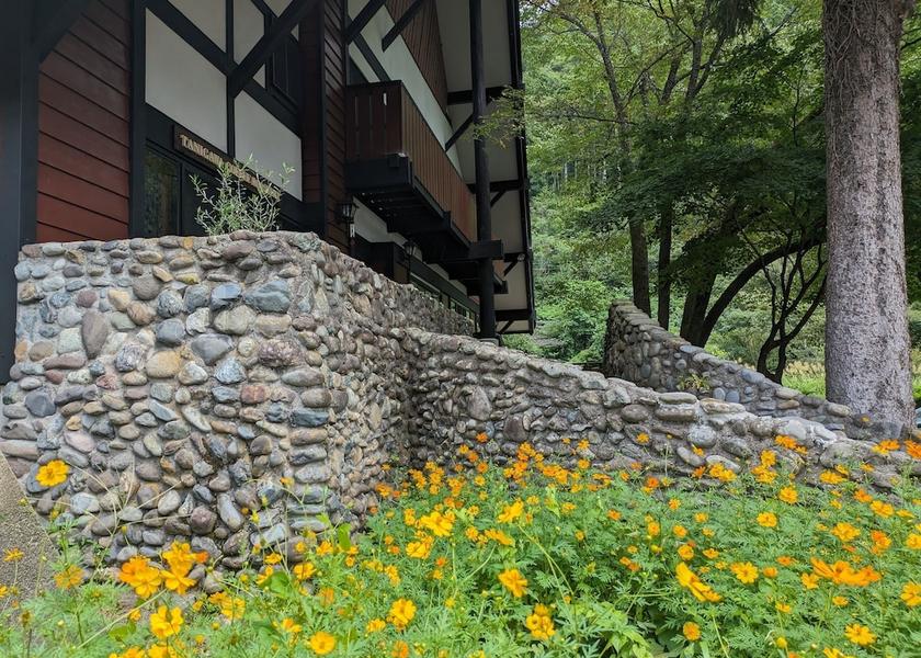 Gunma Minakami Facade