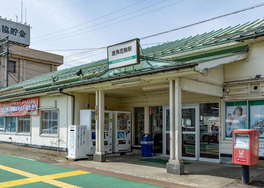 City View from Property