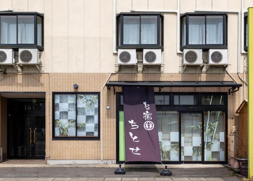 Akita Kazuno Exterior view