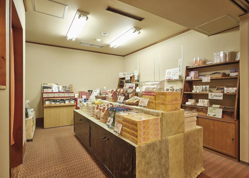 Wakayama Nachikatsuura Gift Shop
