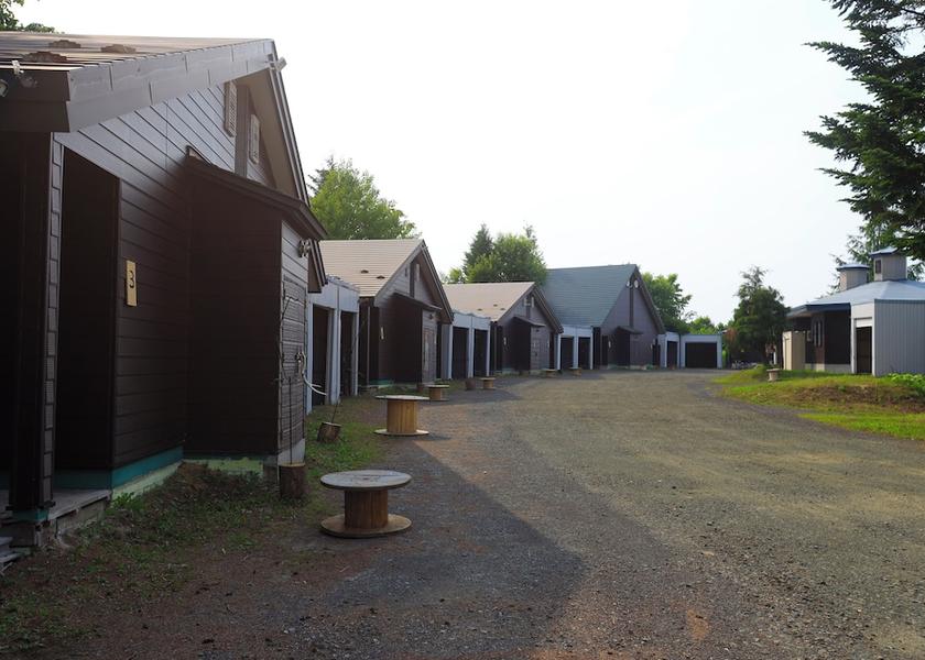 Hokkaido Kitami Exterior Detail