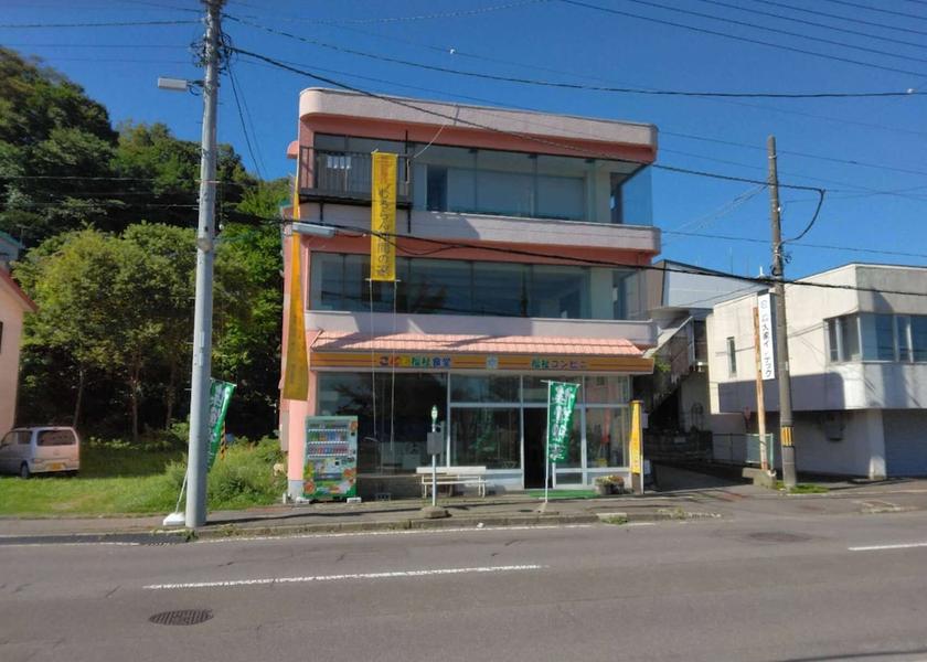 Hokkaido Muroran Exterior Detail