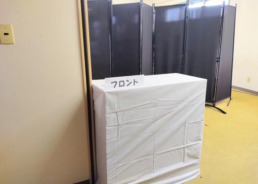 Hokkaido Muroran Reception