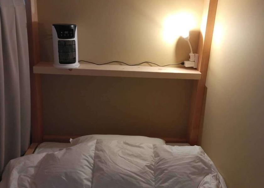 Hokkaido Muroran Room
