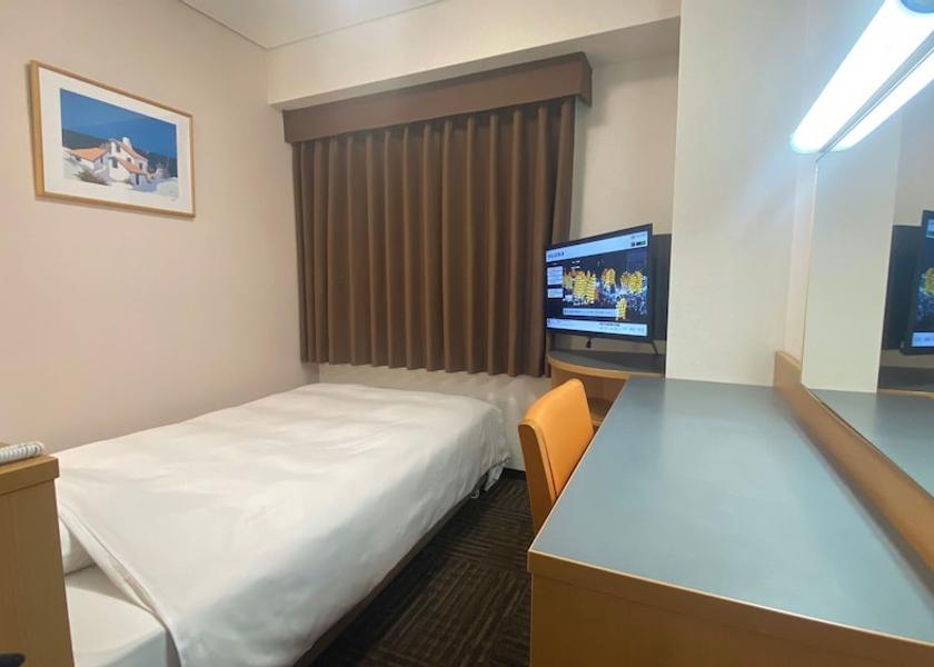 Akita Akita Room