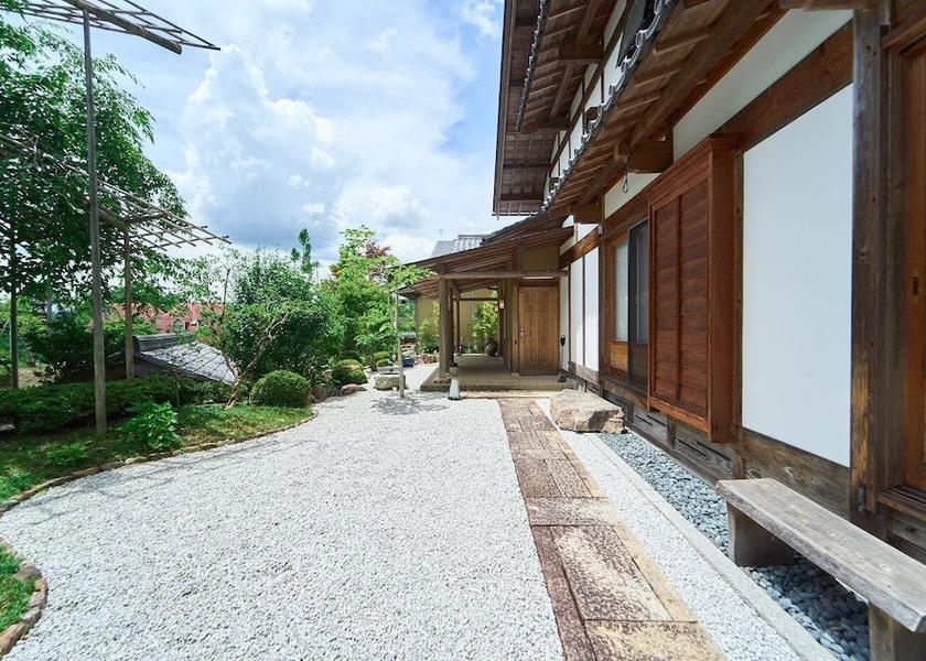 Shiga Koka Garden