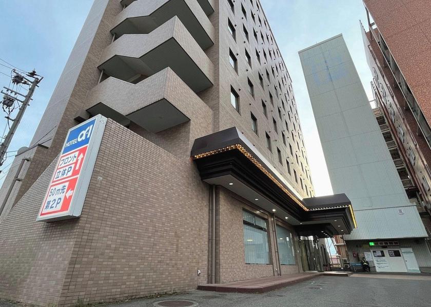 Fukushima Aizuwakamatsu 