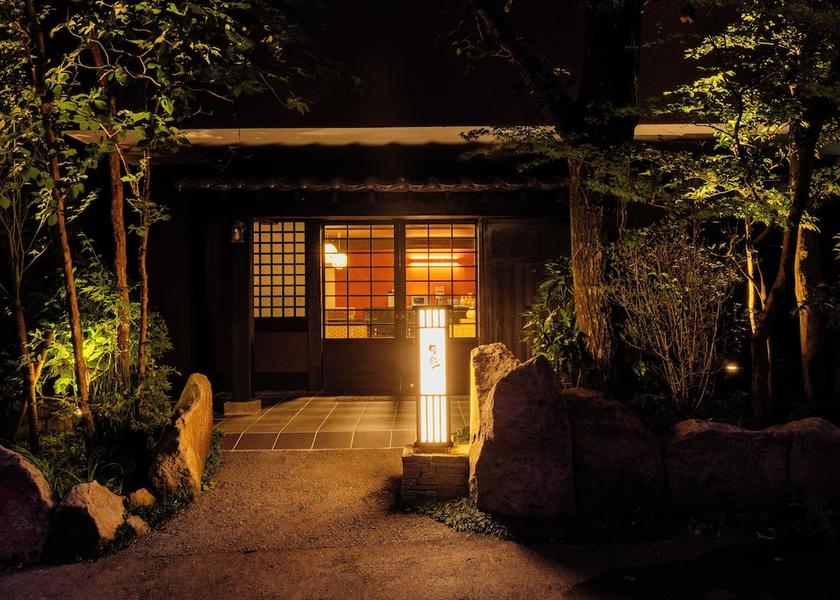 Kumamoto Minamioguni Exterior Detail