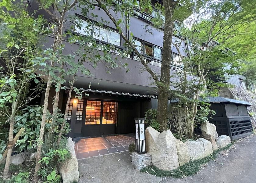 Kumamoto Minamioguni Exterior Detail