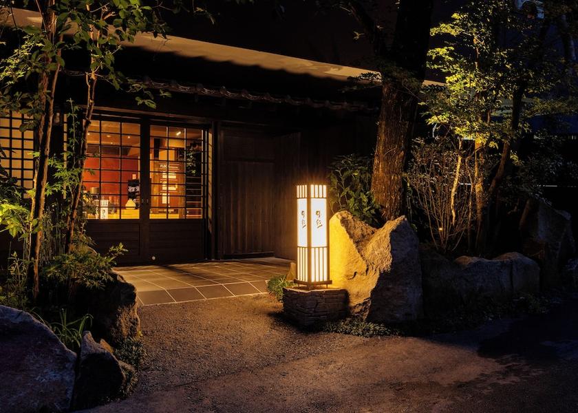 Kumamoto Minamioguni Exterior Detail