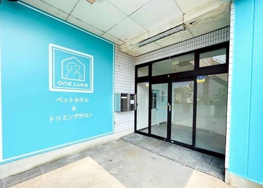 Gifu Kani Property amenity