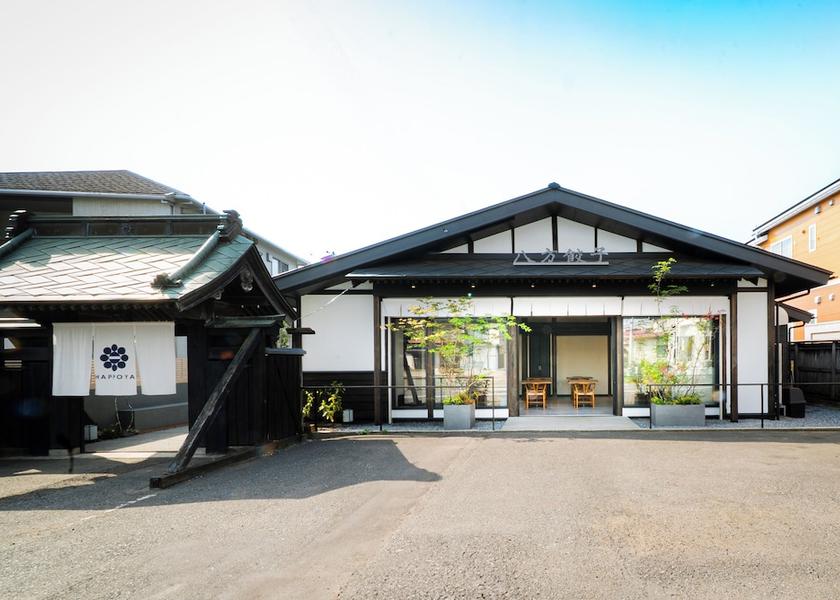 Aomori Hachinohe Facade