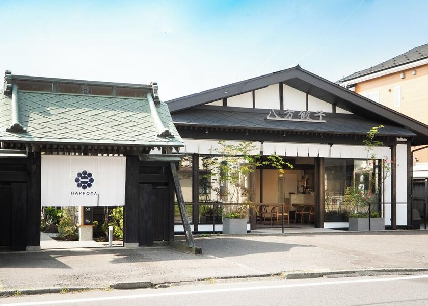 Aomori Hachinohe Facade