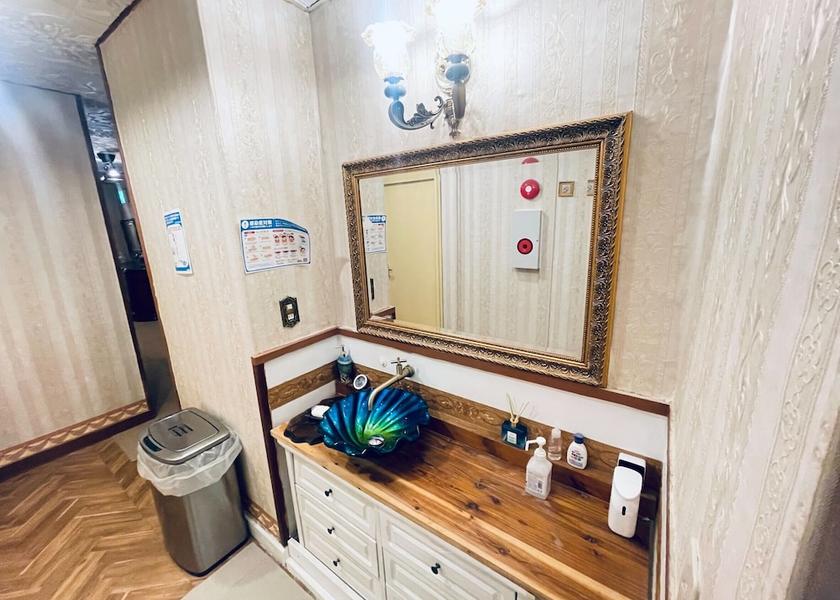 Shizuoka Izu Living Area