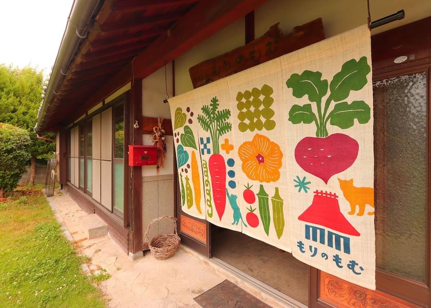 Yamaguchi Shunan Exterior Detail