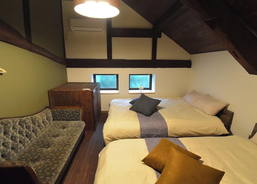 Oita Beppu Room