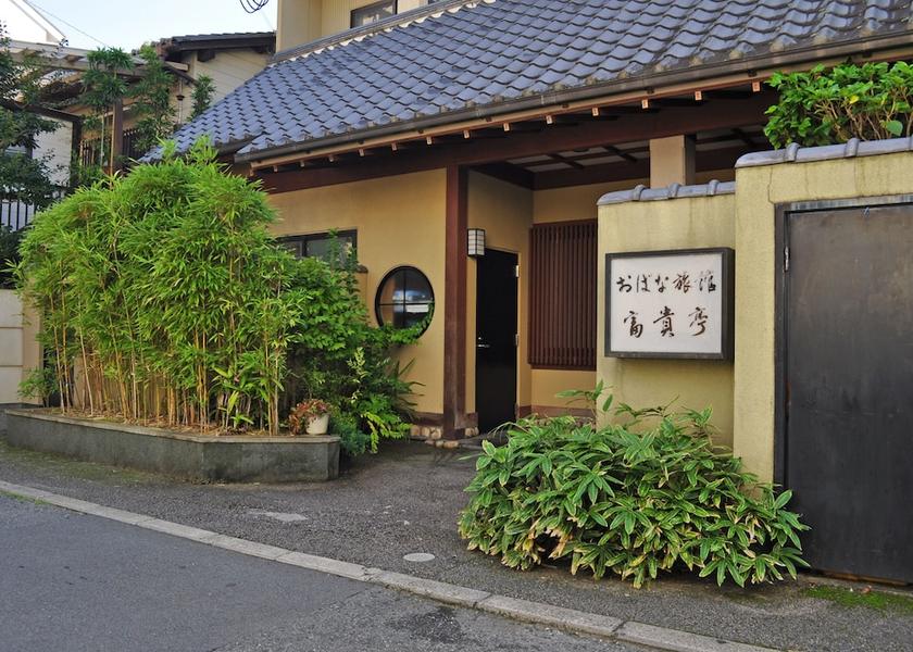 Osaka Kawachinagano Exterior