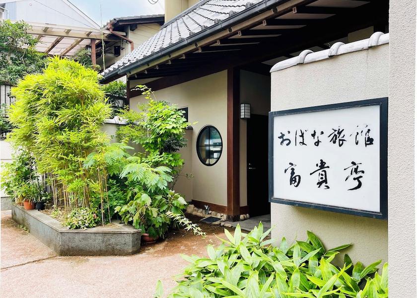Osaka Kawachinagano Exterior