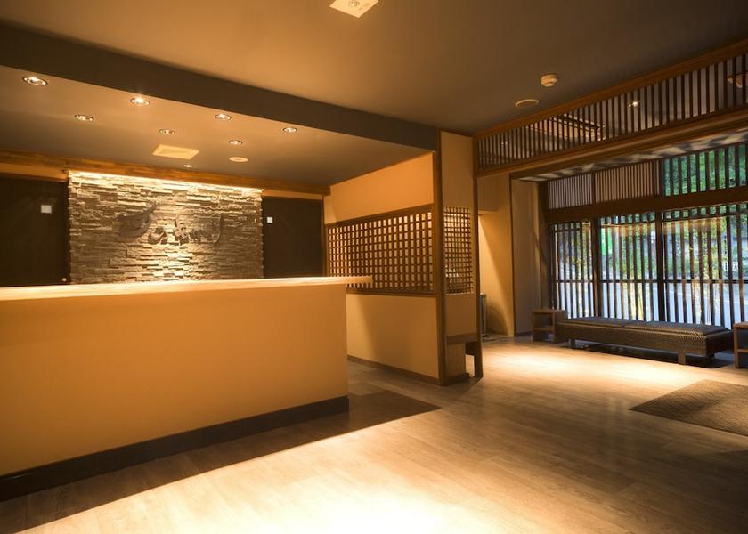 Fukushima Aizuwakamatsu Reception