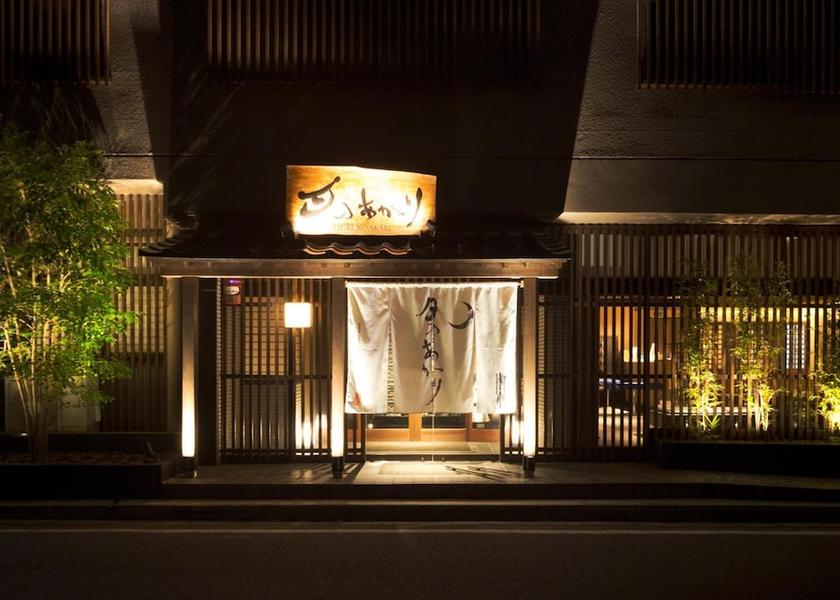 Fukushima Aizuwakamatsu Exterior Detail