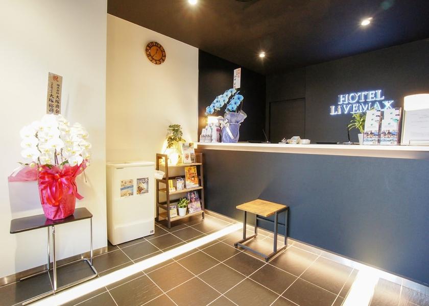 Gifu Hashima Reception