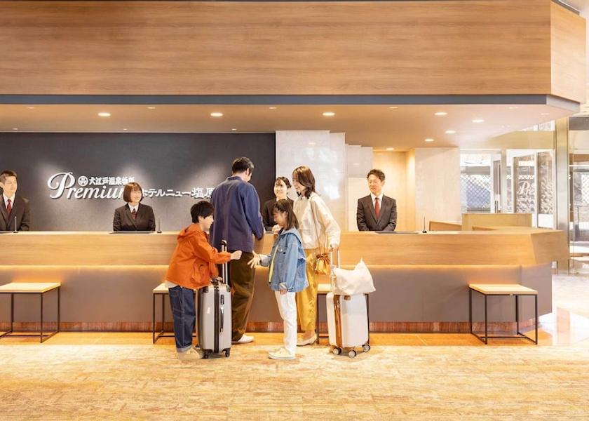 Tochigi Nasushiobara Reception