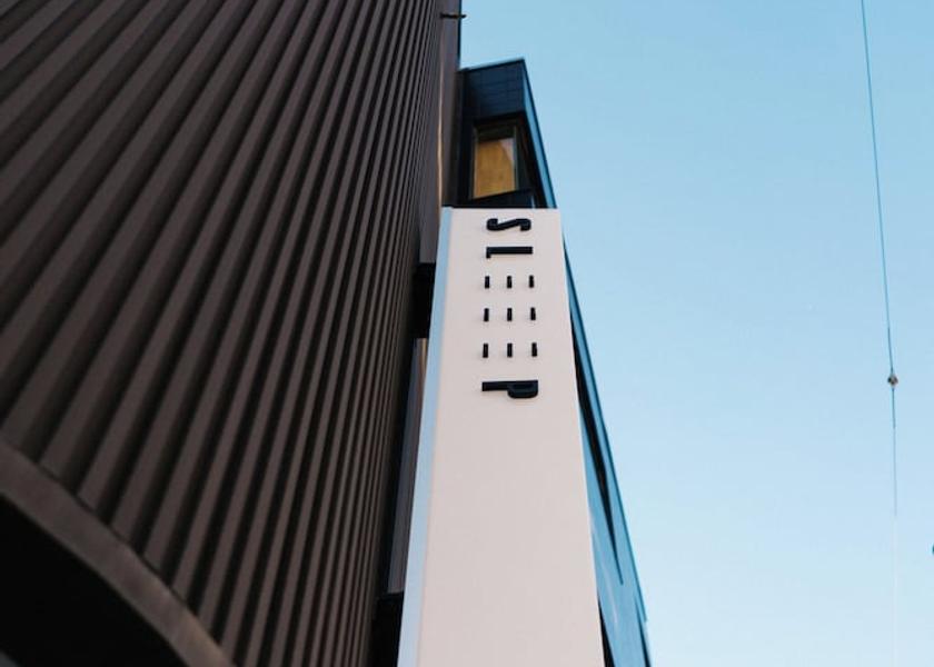 Shizuoka Fujinomiya Facade