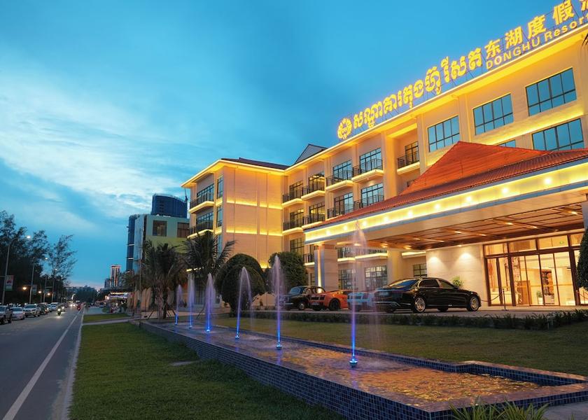 Preah Sihanouk Sihanoukville Facade