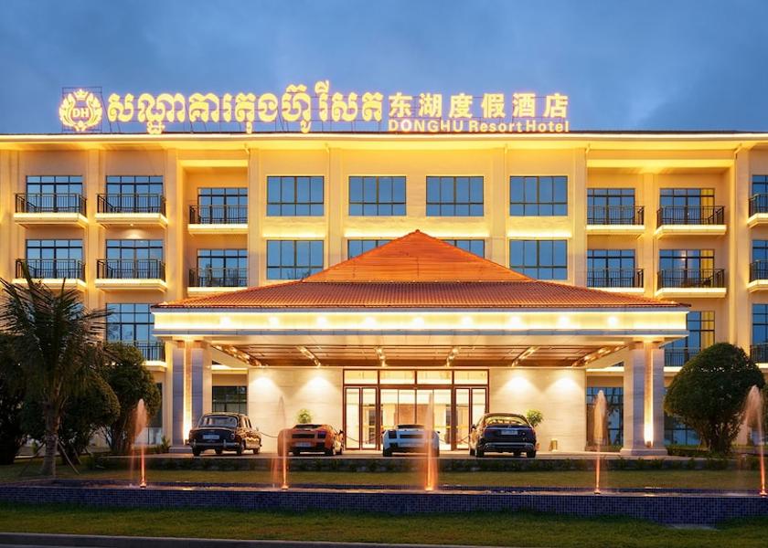 Preah Sihanouk Sihanoukville Facade