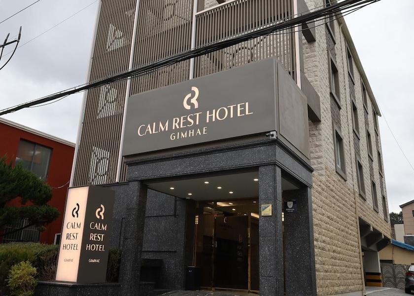 South Gyeongsang Gimhae Exterior Detail