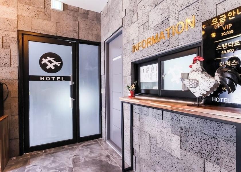 South Gyeongsang Changwon Reception