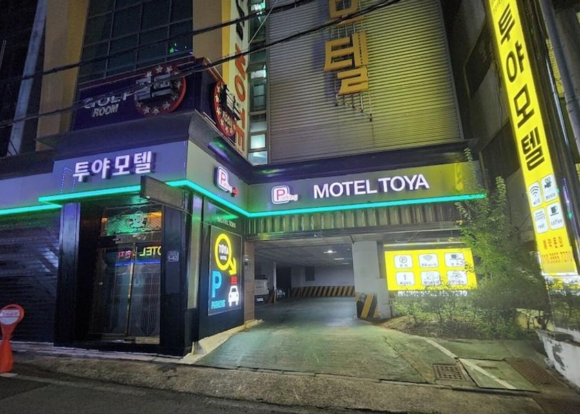 North Gyeongsang Gumi Exterior Detail