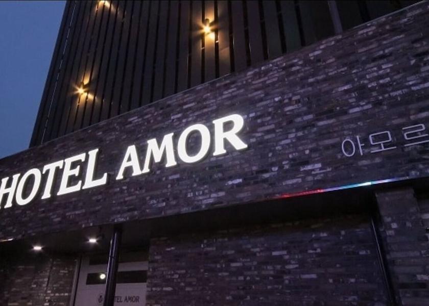 South Gyeongsang Gimhae Exterior Detail