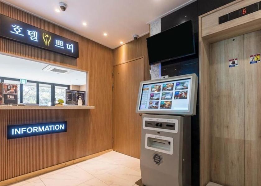 Gyeonggi Gimpo Reception