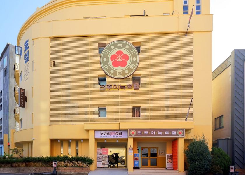 Jeonbuk Jeonju Exterior Detail