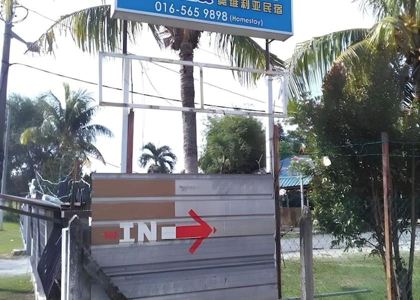 Perak Sitiawan Exterior