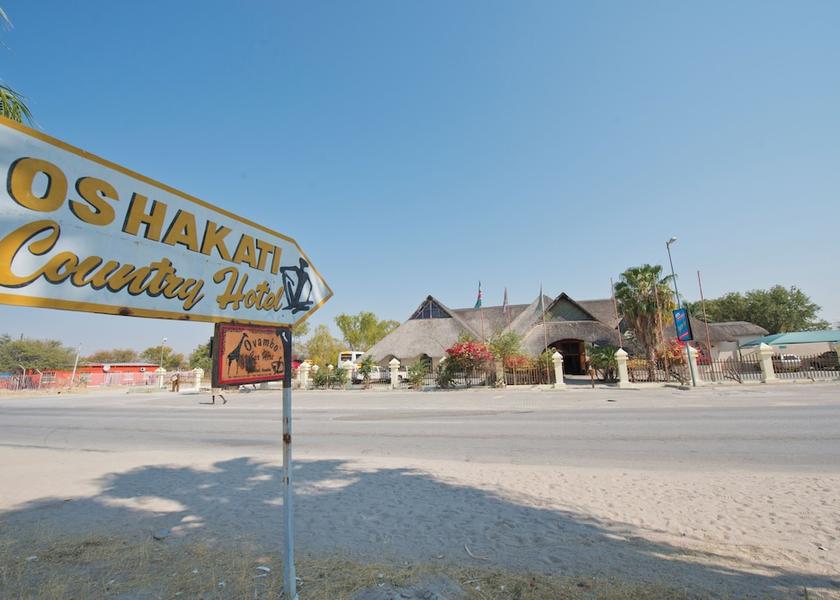 Oshana Region Oshakati Property entrance