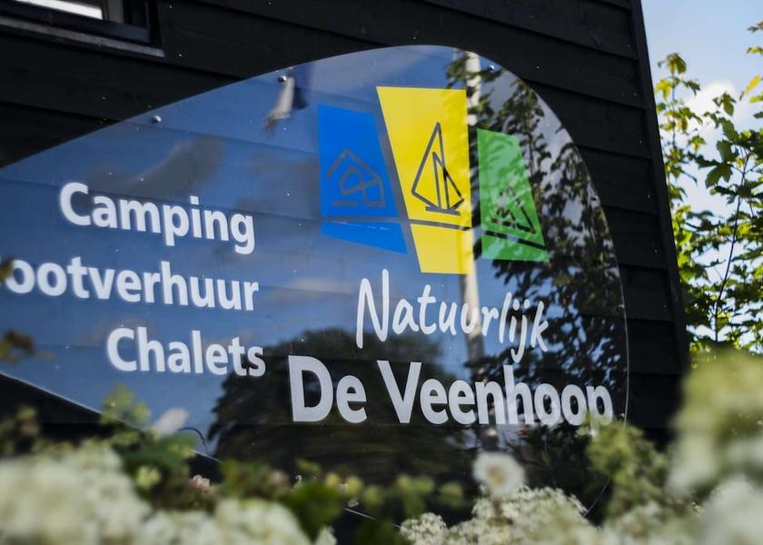 Friesland De Veenhoop Exterior Detail
