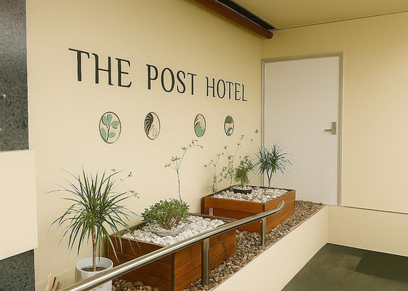 Greater Wellington Porirua Facade
