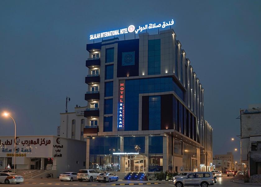 Dhofar Governorate Salalah Exterior