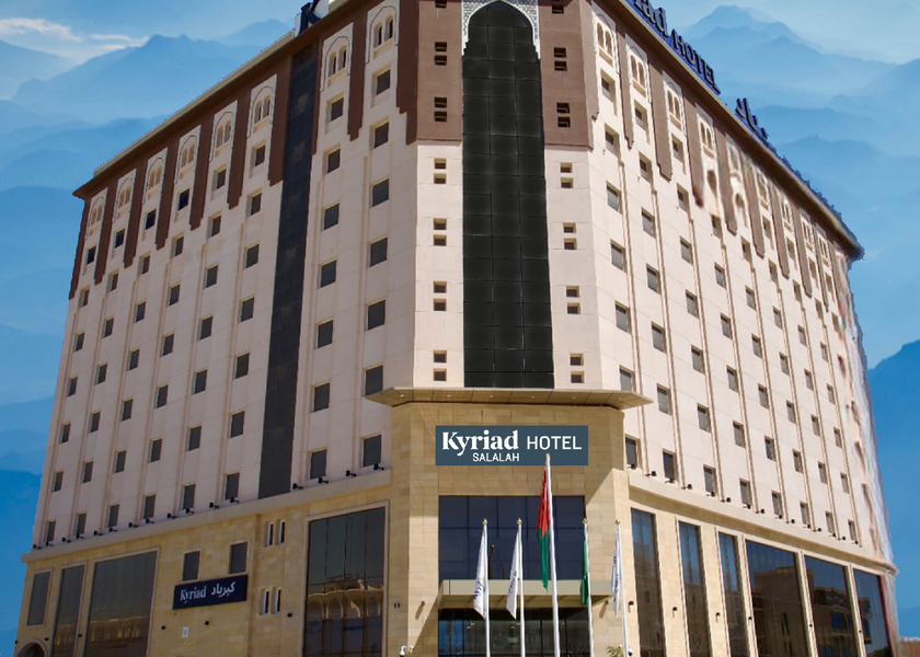Dhofar Governorate Salalah Hotel Exterior