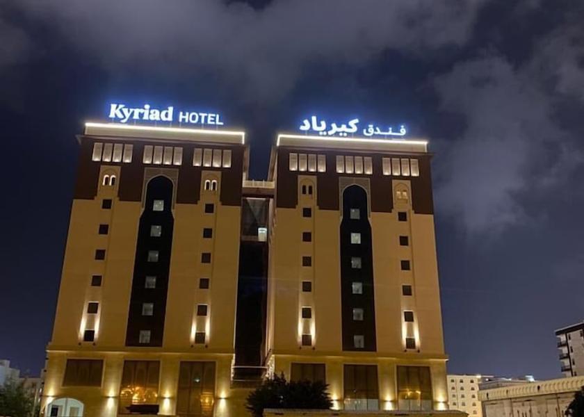 Dhofar Governorate Salalah Front of property