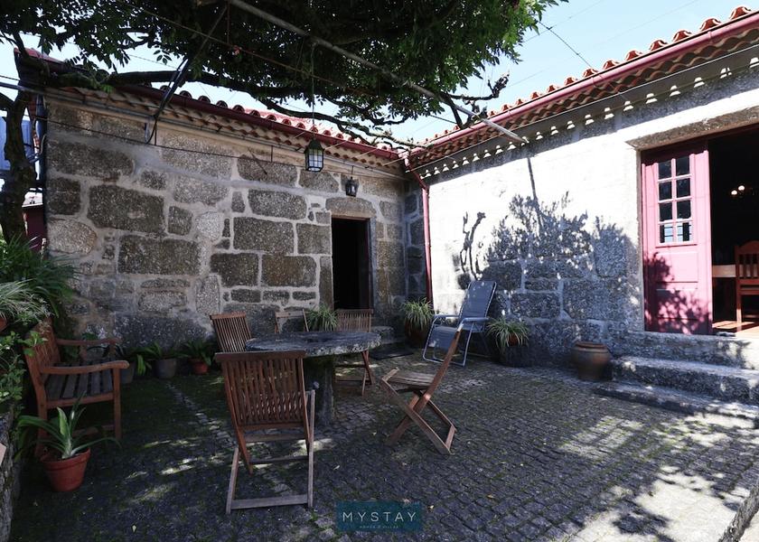 Braga Terras de Bouro Exterior Detail